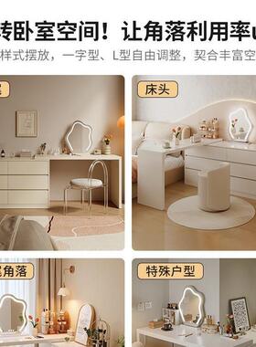 AL101097卧室轻奢梳一妆台斗柜一体多妆功桌能电脑书桌化台三合简