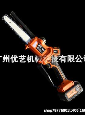 奥玛克无锂电修枝锯单手持刷玛电8锯可充电高枝杆MDY电锯奥克