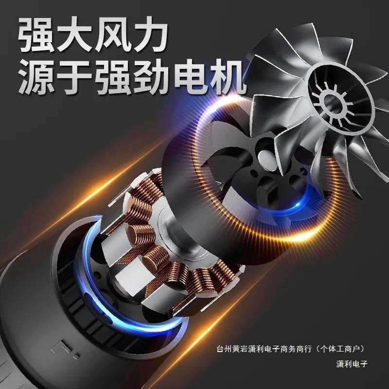德国80涵暴力风扇吹风机360除尘大洗车噪吹雪功低率锂电暴风机厂