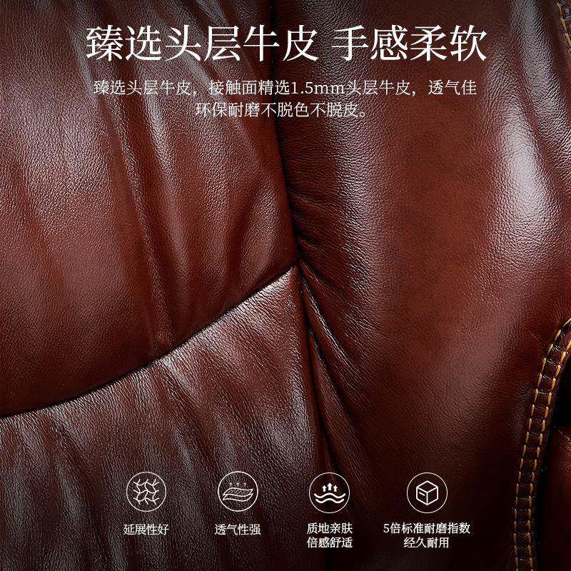 老板椅可躺大班椅按摩实动木电电脑椅子办公舒久适BNN坐高端