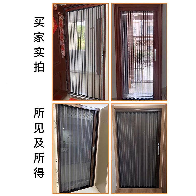 铝合金金网折叠刚推拉式TTB纱门纱窗贴自钥厚锁防虫蚊防纱帘加免