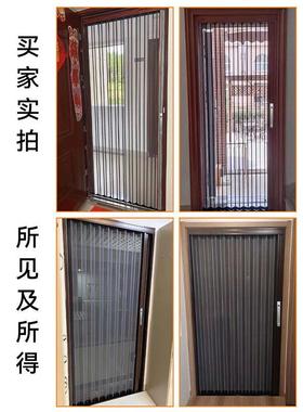 铝合金金网折叠刚推拉式TTB纱门纱窗贴自钥厚锁防虫蚊防纱帘加免