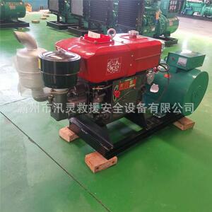 HZV便携式发柴油型应急电机组型小24K电W柴油发电机组多用途单缸
