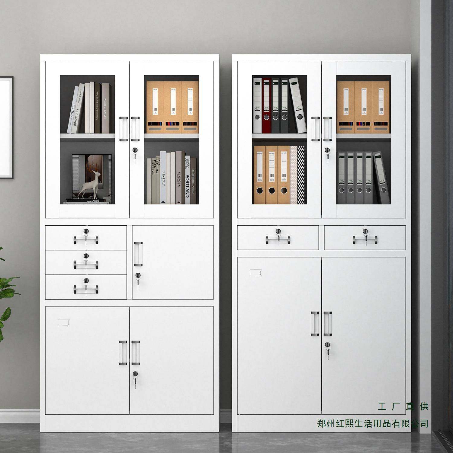 柜文985件柜柜办公收室铁皮矮柜带锁储物子档案柜资料钢制凭证纳,商业/办公家具,办公储物柜,淘宝优惠券,粉丝福利购,淘宝优惠卷