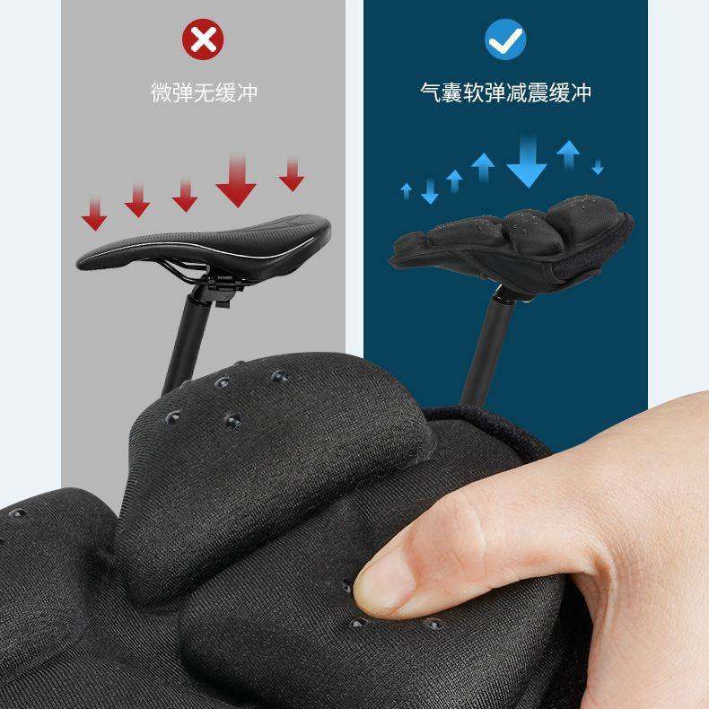 充气自行车坐垫套超软减震山地车缓震座鞍套动感单车空气减压座套