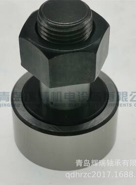 IKO 螺栓滚轮轴承 CF16G = KR35