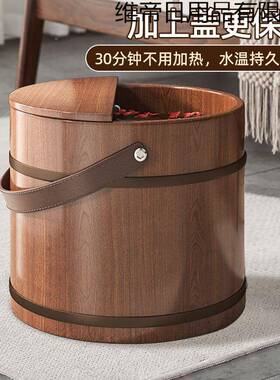 加JIZ厚柏保木泡脚桶温厂家直销手提木桶实木洗脚盆按摩脚足浴泡