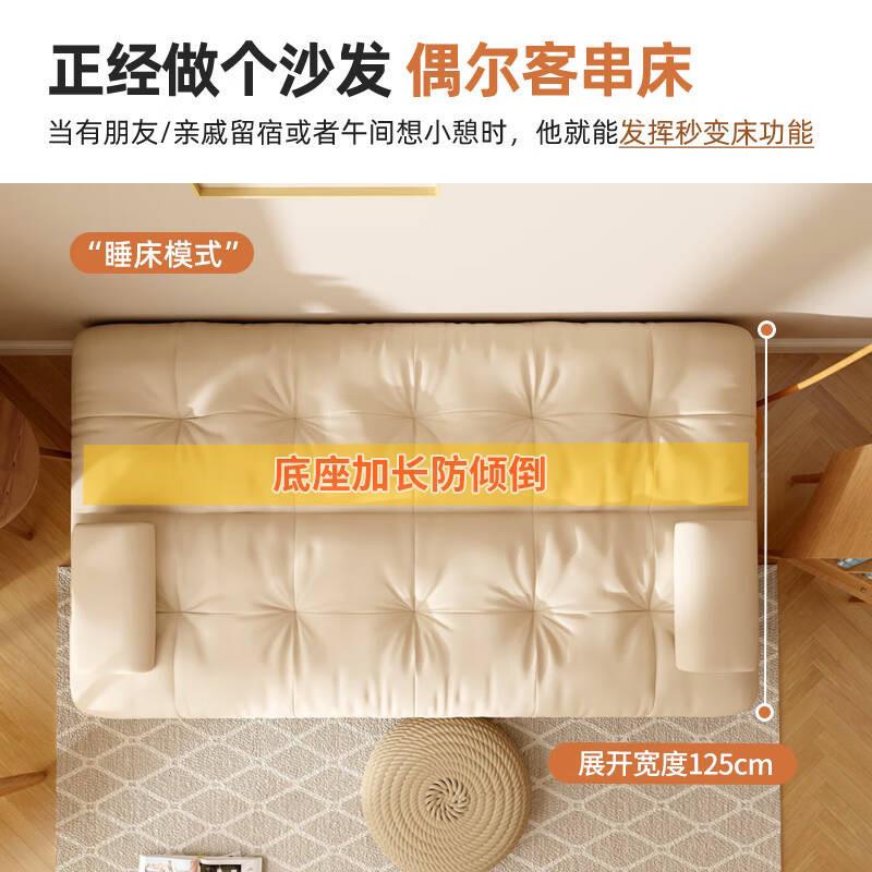 实木沙床可折床叠沙发沙发MCV小户型出租屋坐可躺可折叠发便宜小