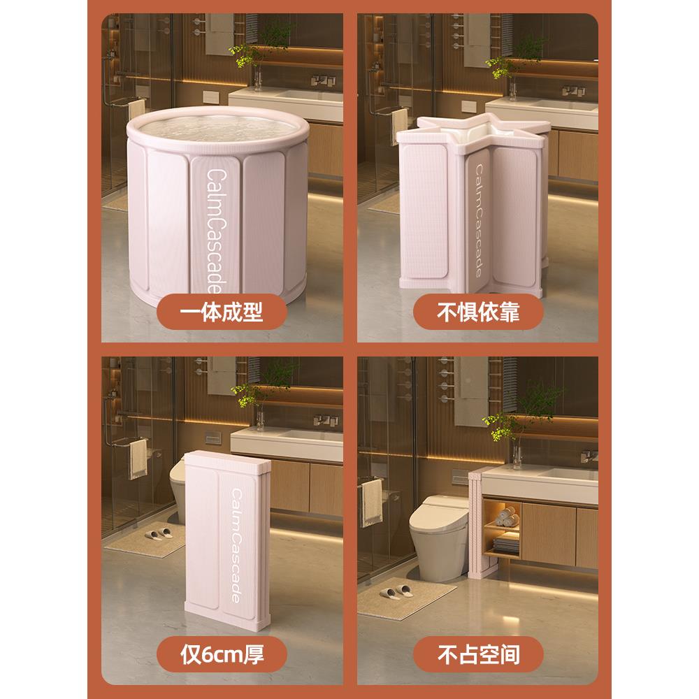 泡澡盆桶折叠浴缸大人浴桶家用全身洗澡桶儿童洗澡沐桶PZT62-DF浴
