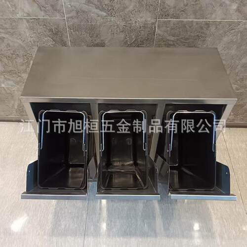 不锈OWZ钢垃圾桶家用嵌桶入挂式壁厨余收纳三类垃圾分桶