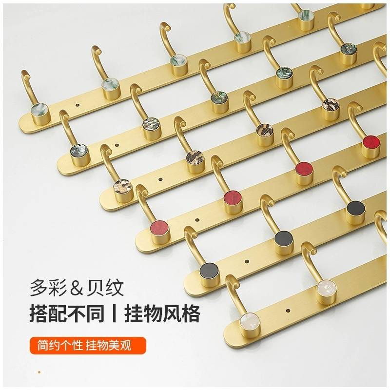 轻奢太空铝贝壳挂衣钩家用卫生间衣帽钩壁挂式门后玄关排钩免打孔