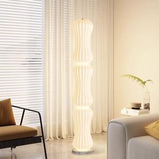 简读约落地灯客厅卧917书馨室房床头喂奶网红温氛围智能阅护眼立