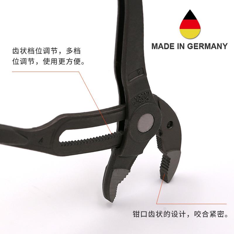 WD318-10钢制工具德进口多功能快速国调节水泵钳110寸铬钒钢D3W8
