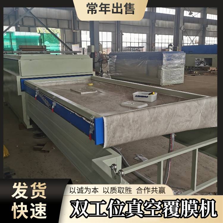 大负压加热触摸数显 木门软包吸塑机 衣柜移门橱柜门真空覆膜机
