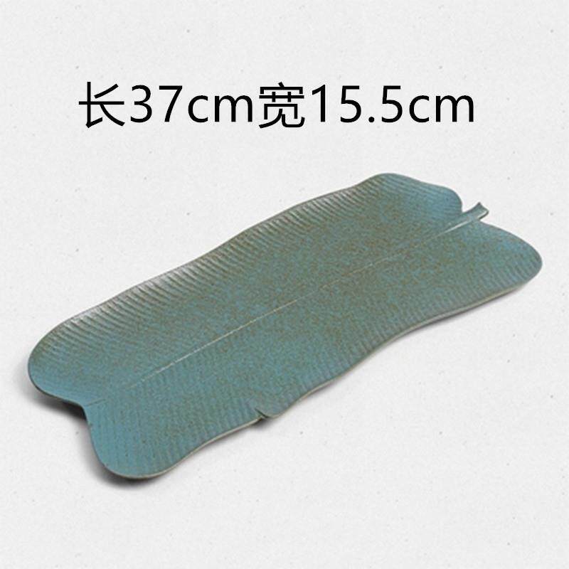 具IVX陶瓷盘子盘菜家用创意组套装合餐欧式沙拉水果盘餐盘饺子菜