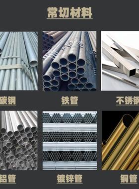 速钢圆锯片切管2机锯高片M42含钴切不锈钢铁155管锯片3/50315/300