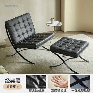 轻小沙发椅子巴塞罗师那椅单奢人LZK客厅室设卧计款 懒人休闲沙发