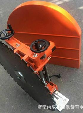 自动轨全道式墙壁割切固定墙机壁混凝土切割设备92750公分切墙机