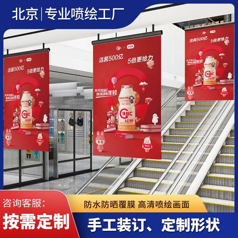 商门店三角吊旗超449市场开业拉广告促旗活动按需制销作