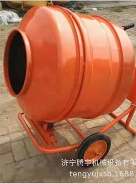 手TY-230L式电搅拌拌桶推电动动水泥砂浆搅桶手推搅拌机