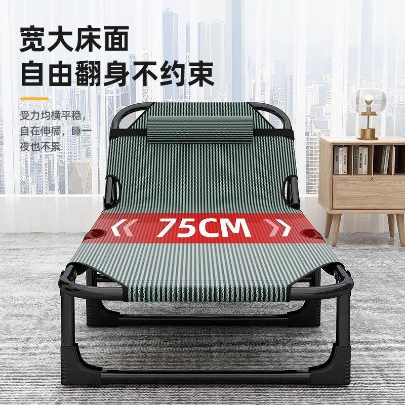 折叠床单人床家用椅便携易多功能厂躺办公室简午见详情休床成人一