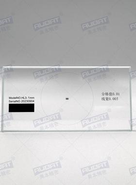标-Z1402生物1微显镜校准装置JJF402-20-Z113显微镜校准准器