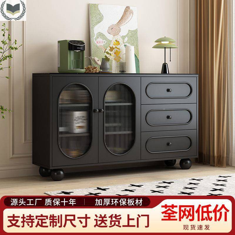 无品牌/实木餐边柜奶油风水斗柜收柜家橱柜茶柜用客厅柜子储纳物