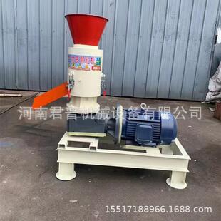 生物小质麦燃料颗粒机锯末刨花玉米芯小秸秆007造粒机型木屑颗粒