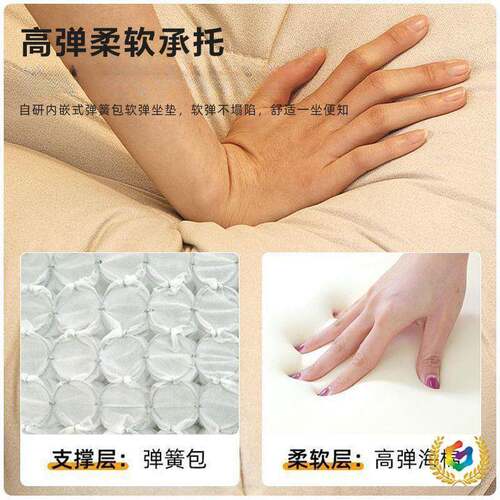 久电脑椅椅家用升降子背靠可躺办公椅沙发座椅坐老板椅子电SFY竞