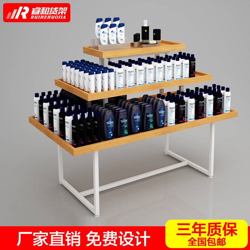 名创款三层流水台精品文具化妆日用品彩妆展示货架陈列优品促销台