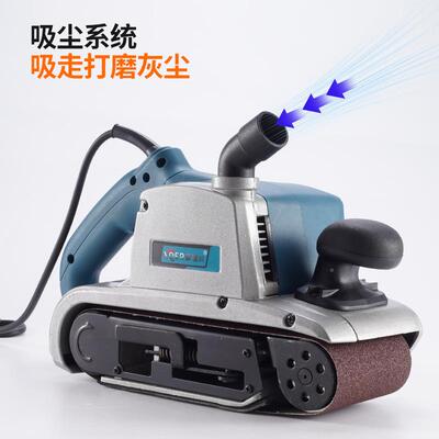 砂带型机手提式砂带机家用木工平面金属抛光打机除锈砂DMV磨光机