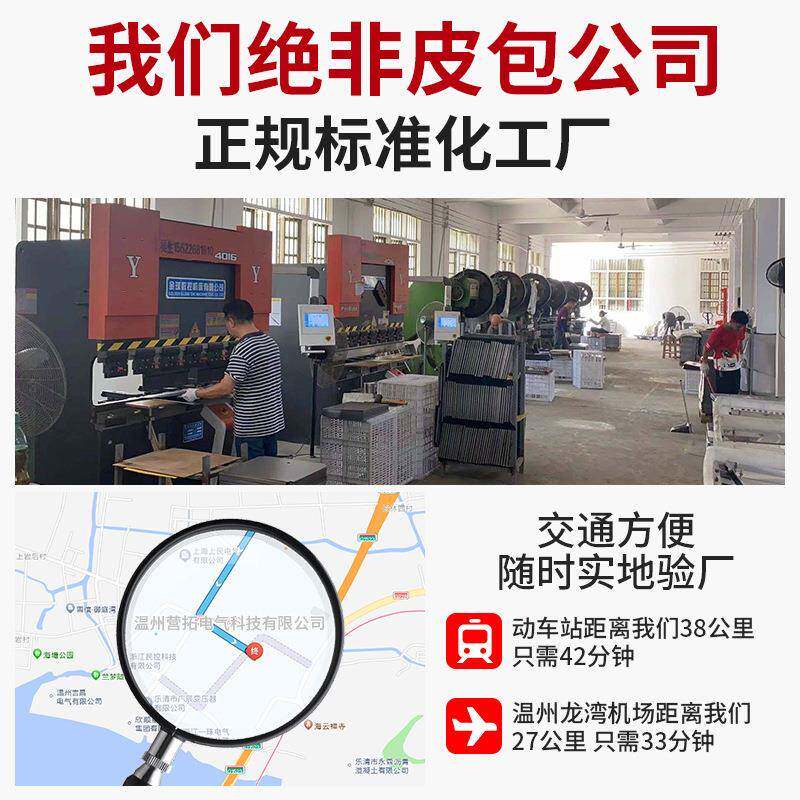 室U外不锈钢防尘机柜600*500*6监防水箱控1.2米户外2网络机箱1U壁