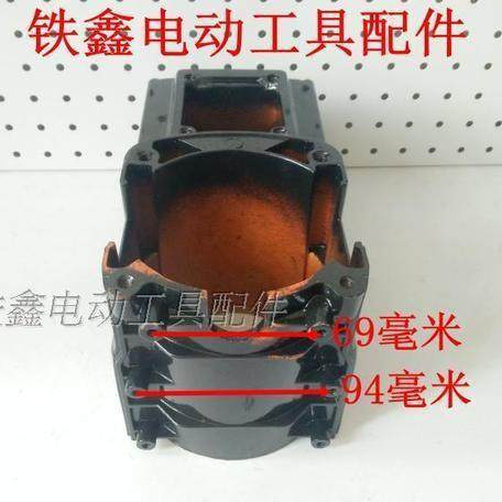 68285电电镐机电齿轮箱95镐配件95镐壳油箱,农机/农具/农膜,其它农用工具,淘宝优惠券,粉丝福利购,淘宝优惠卷