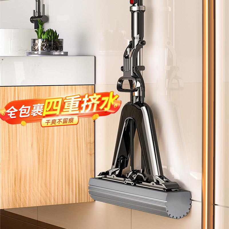 佳帮手AZXskDdT海绵拖把吸用家一拖净2025新免手洗水款对折式地拖
