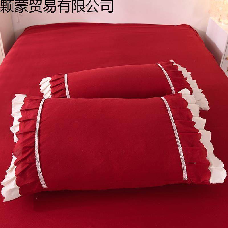 韩单式公主风床四件颗遥伊供套洗棉红色结婚被套床裙被单枕套水三,床上用品,床品套件/四件套/多件套,淘宝优惠券,粉丝福利购,淘宝优惠卷