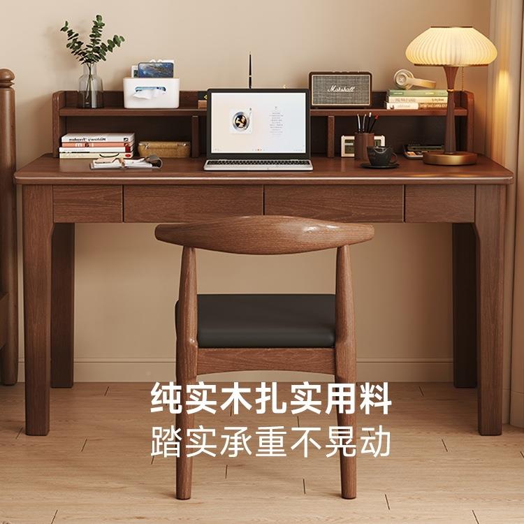 木书桌书公架一家体卧室54学习桌中学生用写字台办电实脑桌