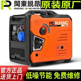 静音汽油发电机220V手提遥控家用户外露营2KW摆摊便捷房车智能