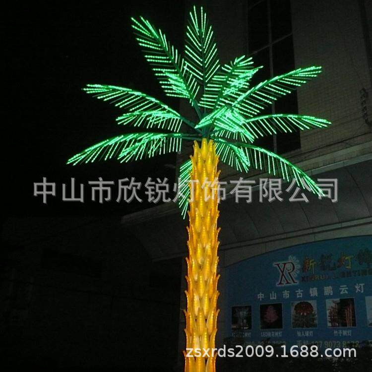 城URU市街道亮化棕榈树灯E生产商直销LD光树椰葵树槐发树海滩夜景