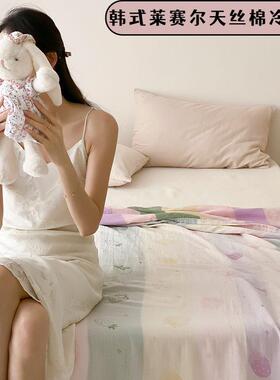 TJD韩式莱赛天尔丝棉提花盖夏季薄款毛夏巾被纯棉成人冷感毯子毯