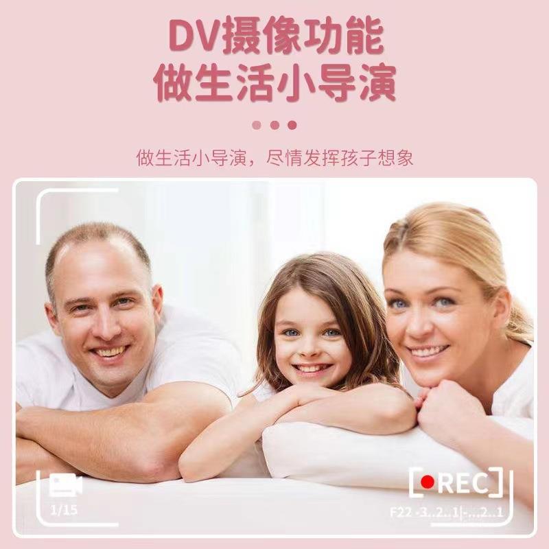 单跨境新拍立错题得打印相机迷你双码镜头反数相机照片263打印机