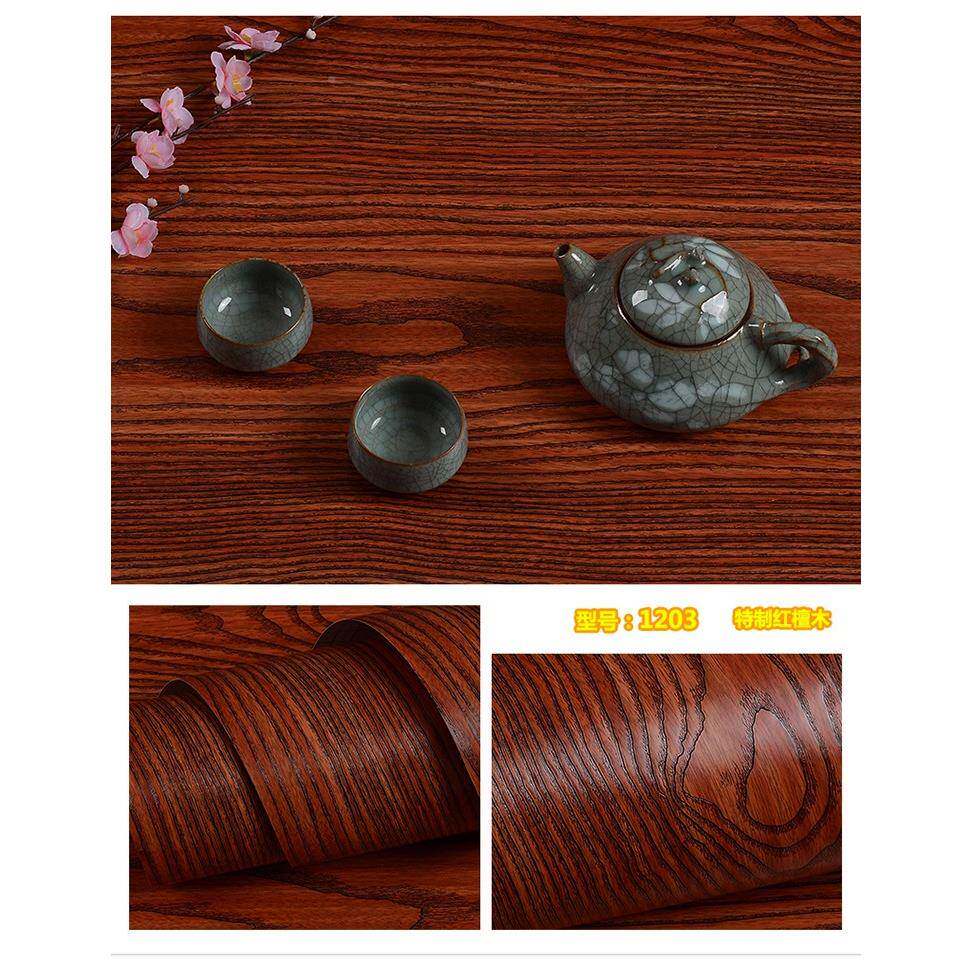 加779厚自粘木纹贴波家音软片翻新贴面墙衣纸柜桌旧房门具防水防