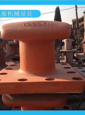 货铸铁现系450KN柱单柱栓船桩系缆柱圆方底系底船柱系缆桩船船舶