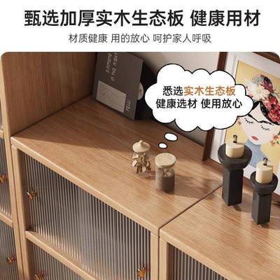 物实木书柜置物SJ0282柜约简矮柜家用落靠墙客厅沙发边柜多层收地