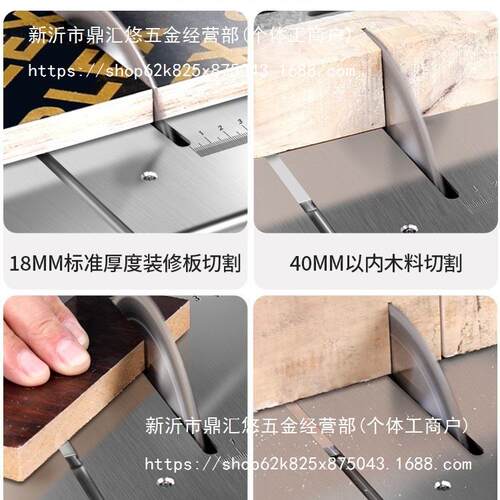 率大功木工修台锯微型迷你电小木工装修型家用锯推台锯裁板多功能