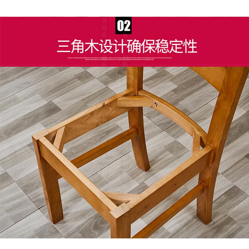 7EBH装免安全实木椅椅子家用靠背餐厅靠背凳K简约木头椅子白色实