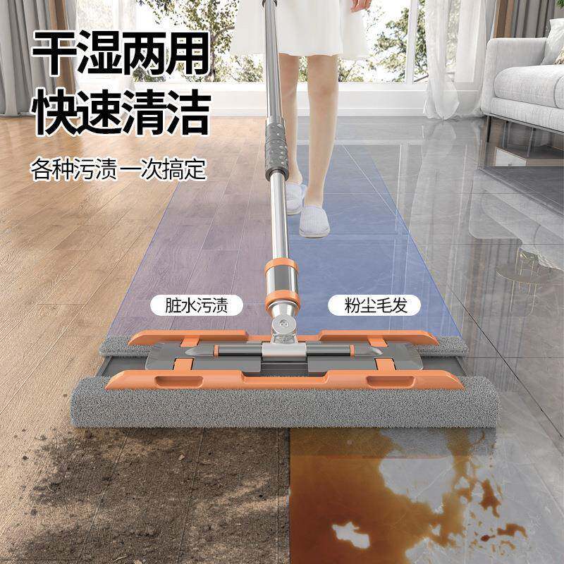 平383板把拖家用拖净铝合金拖布拖地夹布替换一布抹大号墩布吸水