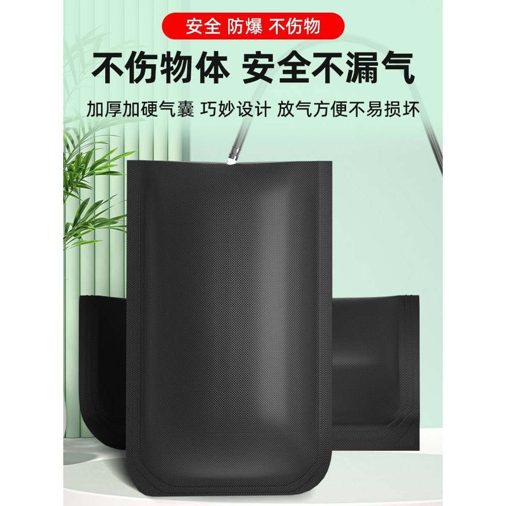 门窗安装快速定位气垫工具汽修气囊多用途可调节门窗安装工具,玩具/童车/益智/积木/模型,垂直悬浮玩具,淘宝优惠券,粉丝福利购,淘宝优惠卷