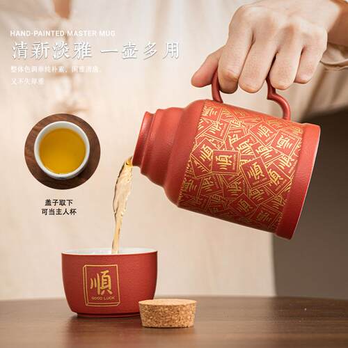 陶顺发迷你小用暖壶带盖家办公室大容量陶瓷o闷茶泡茶壶粗刻印202
