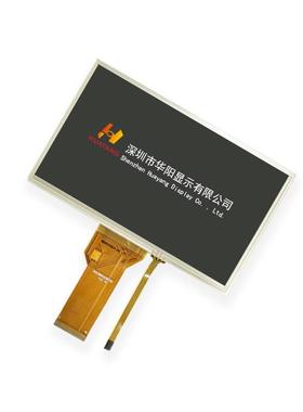寸液晶7屏组LCM液RTK晶屏DTFT液晶显示模液晶屏LC液晶屏