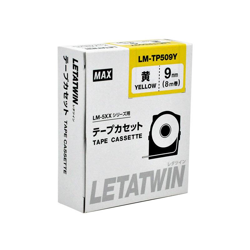 MAX线号机LM3L80标E/550原装不干胶签195贴纸白黄色M-TP309Y/-TP5